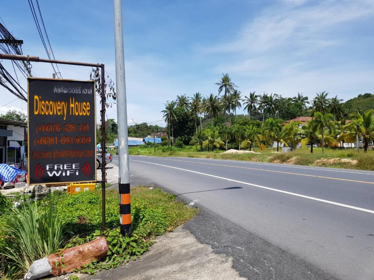 Discovery House Hotel Sha Plus Nai Yang Bagian luar foto