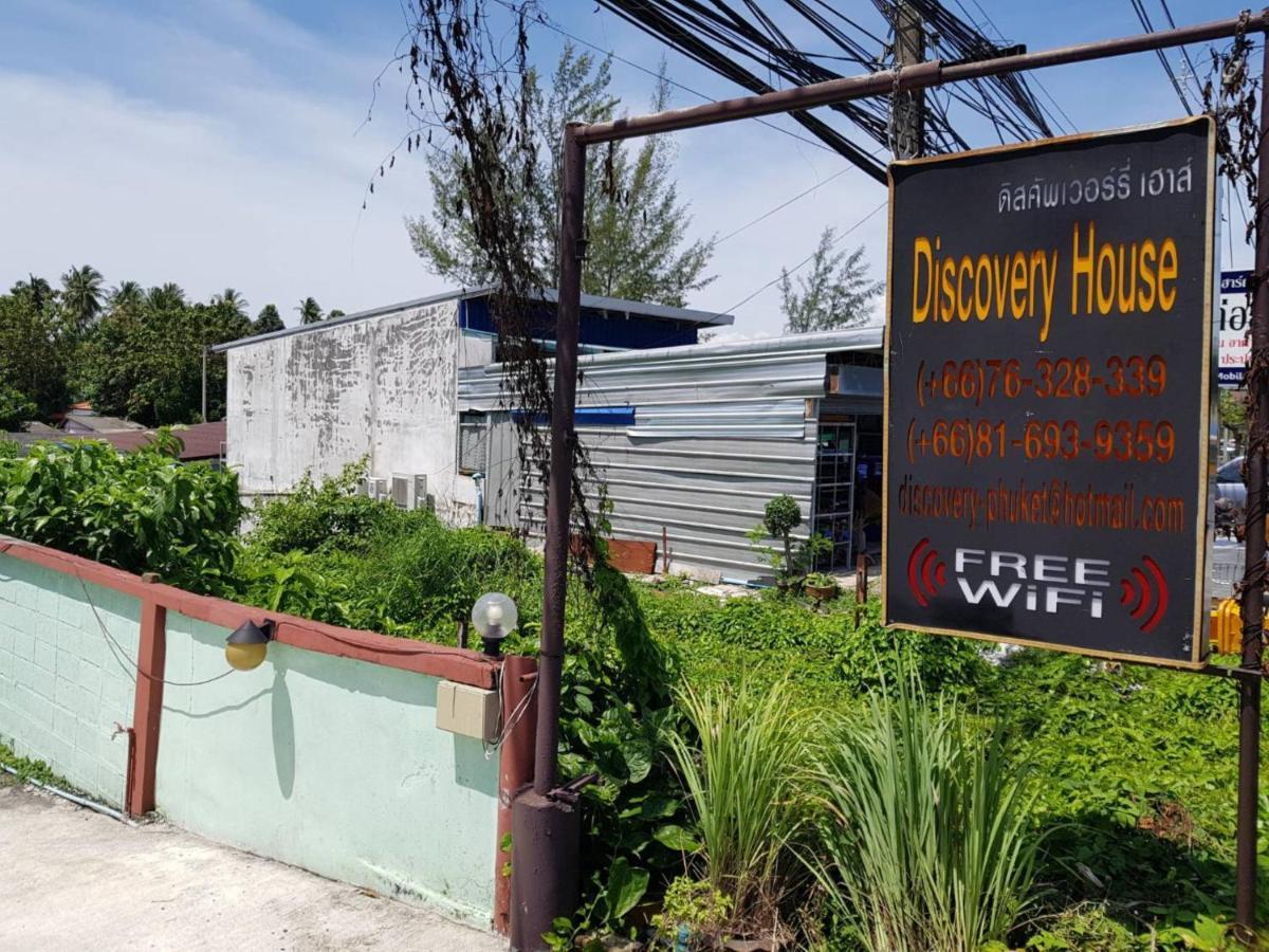 Discovery House Hotel Sha Plus Nai Yang Bagian luar foto